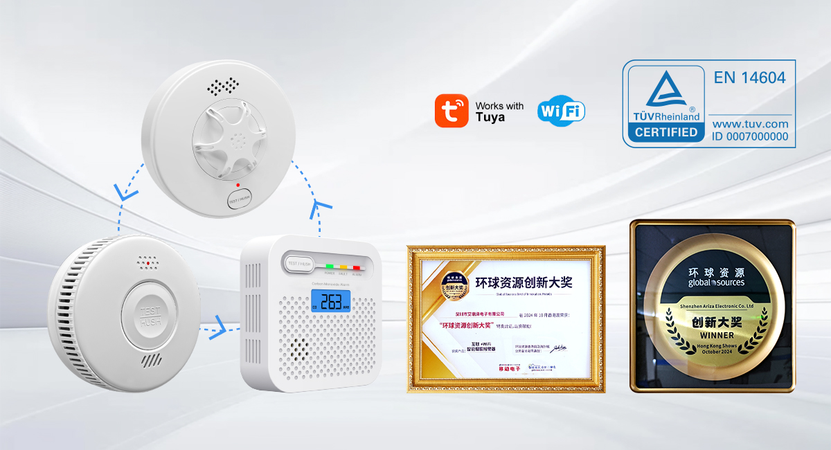 WiFi interconnected smart home security innovation award